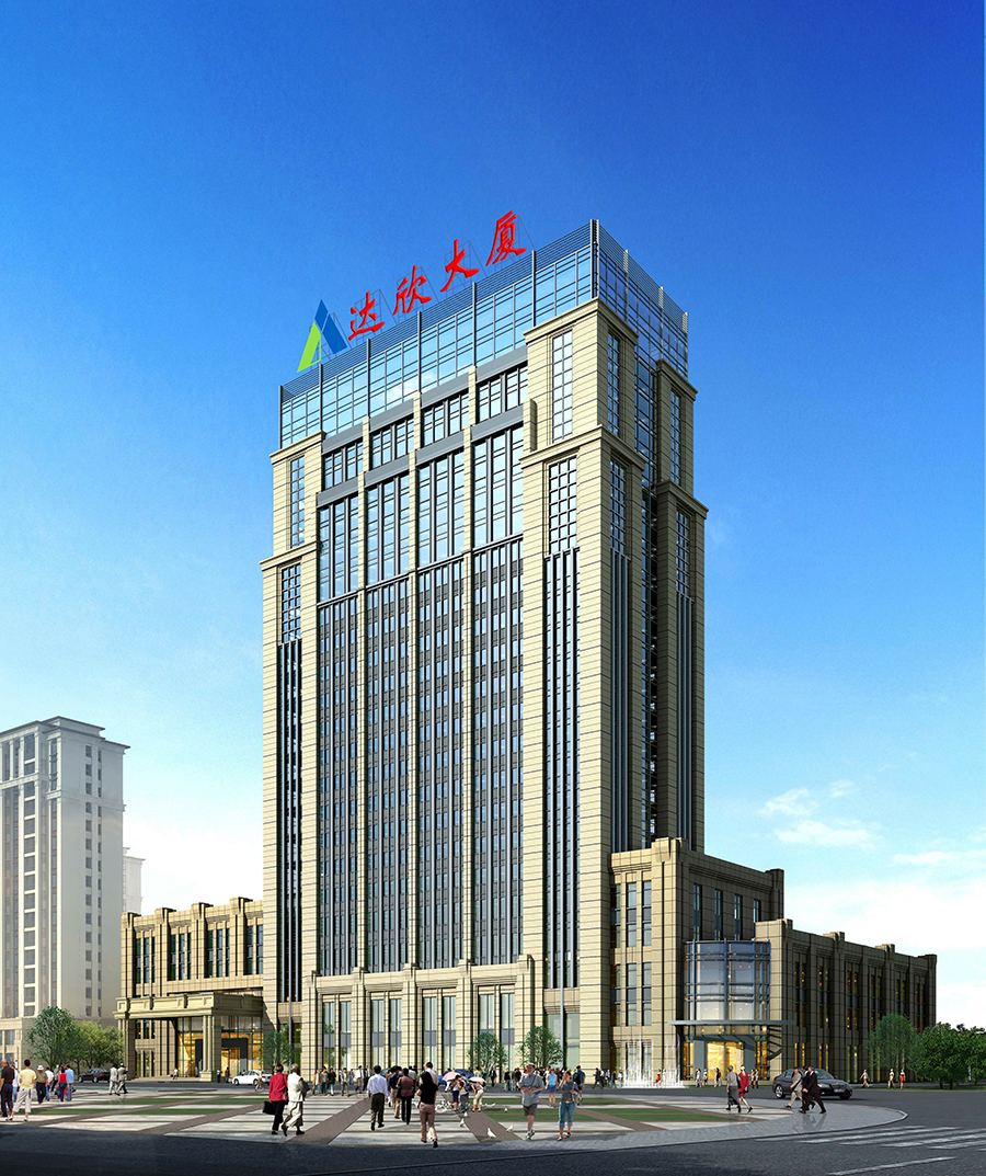 mk官网集团总部大楼（江苏省优质工程、扬子杯）