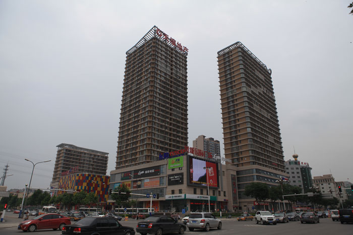 凤城国际广场（国家AAA级安全文明标准化工地、河北省建设工程“安济杯”）